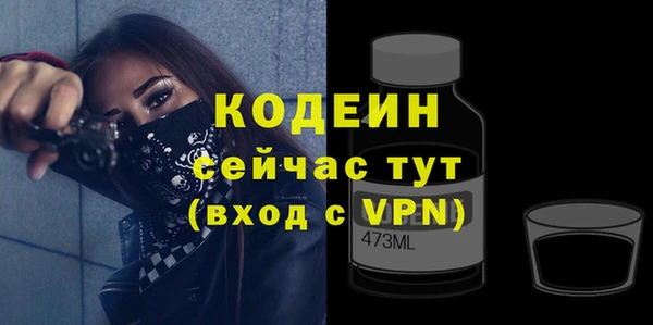 таблы Ростов