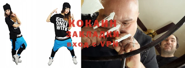 дмт Сатка