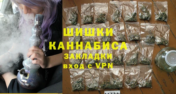 дистиллят марихуана Россошь