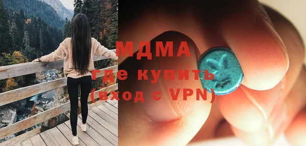 spice Сафоново
